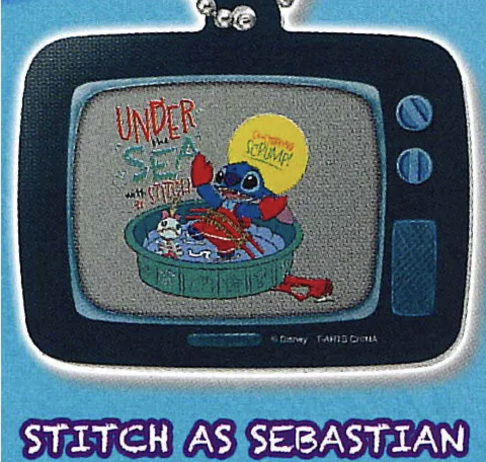 【ディズニー】STITCH AS SEBASTIAN