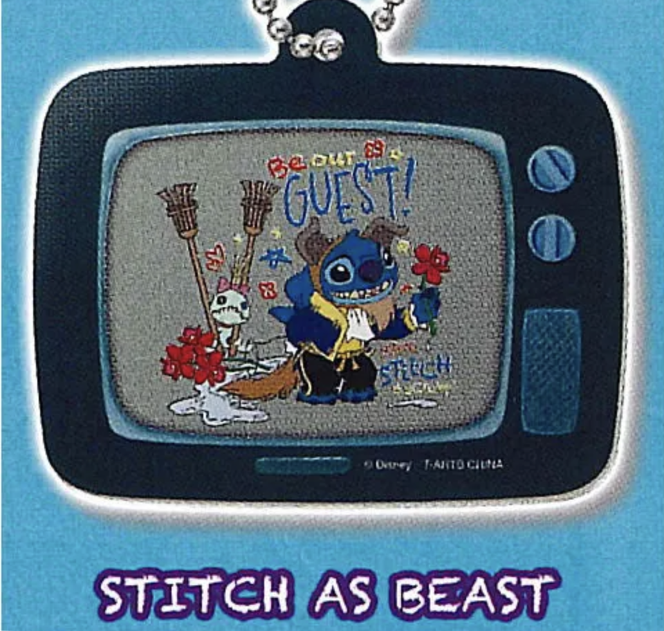 【ディズニー】STITCH AS BEAST