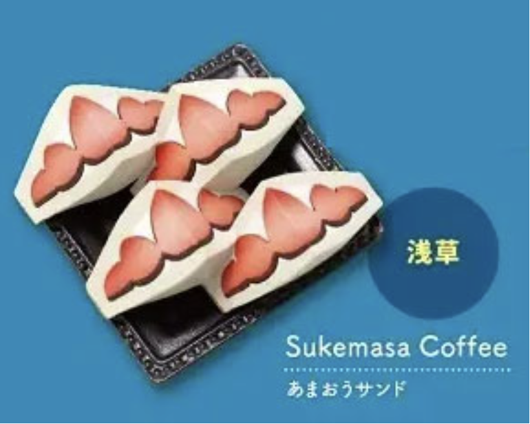 【東京ベストカフェ】Sukemasa Coffee あまおうサンド