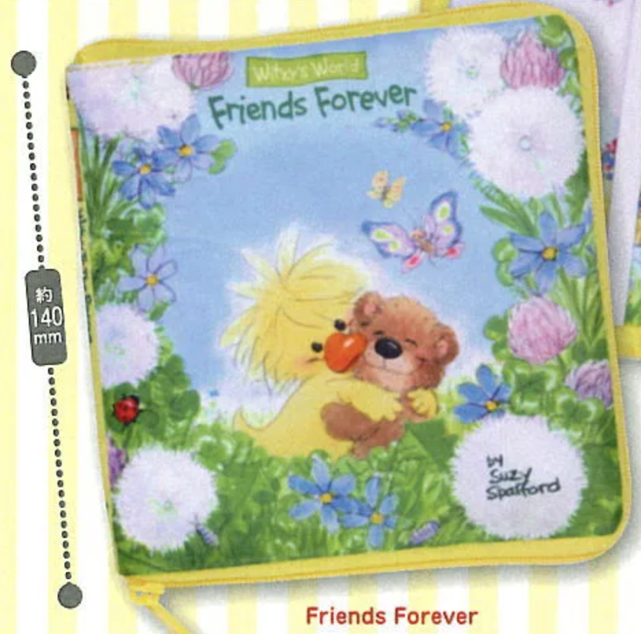 【Suzy's zoo】Friends Forever