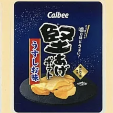 【Calbee】堅あげポテトうすしお味