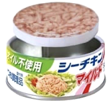 【はごろもフーズ】オイル不使用シーチキンマイルド