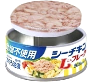 【はごろもフーズ】食塩不使用シーチキンLフレーク