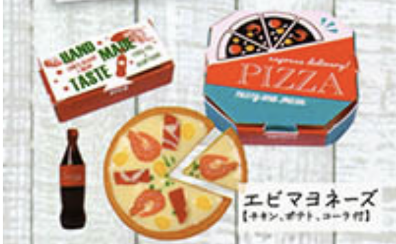 【BOX PIZZA】エビマヨネーズ