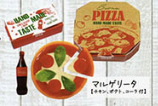 【BOX PIZZA】マルゲリータ