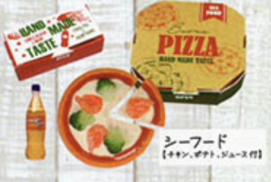 【BOX PIZZA】シーフード