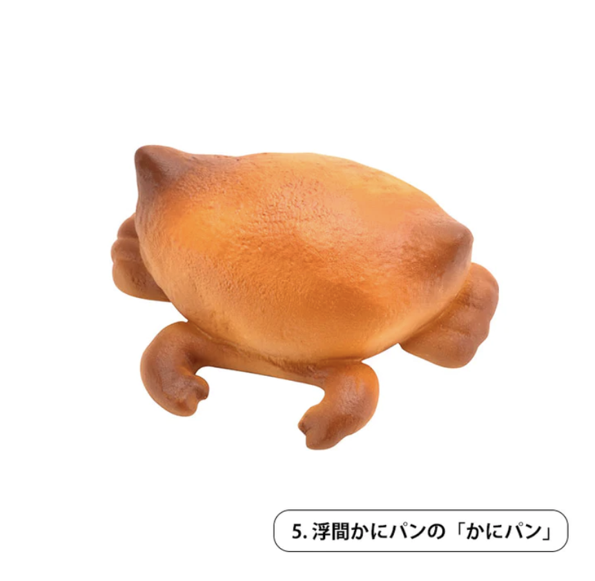 【どうぶつぱんマグネット】かにパン