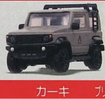 【JIMNY】カーキ