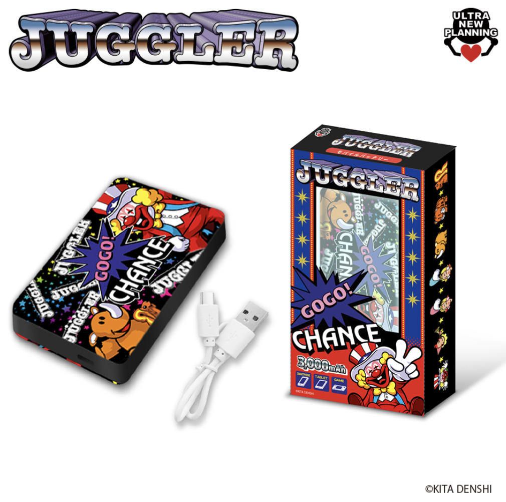 【JUGGLER】モバイルバッテリー3000mAh