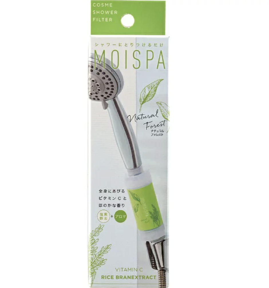 【COGIT】コスメシャワーフィルター MOISPA A:ナチュラルフォレスト