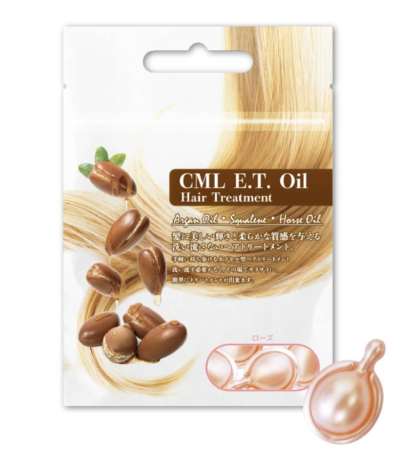 【CML E.T.オイル】アウトバストリートメント