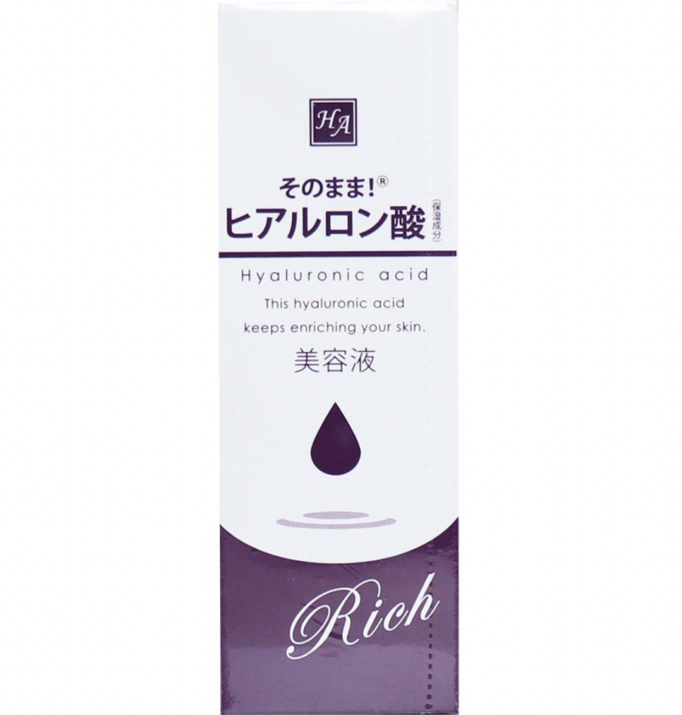 【スキンケア】そのまま! ヒアルロン酸 リッチ