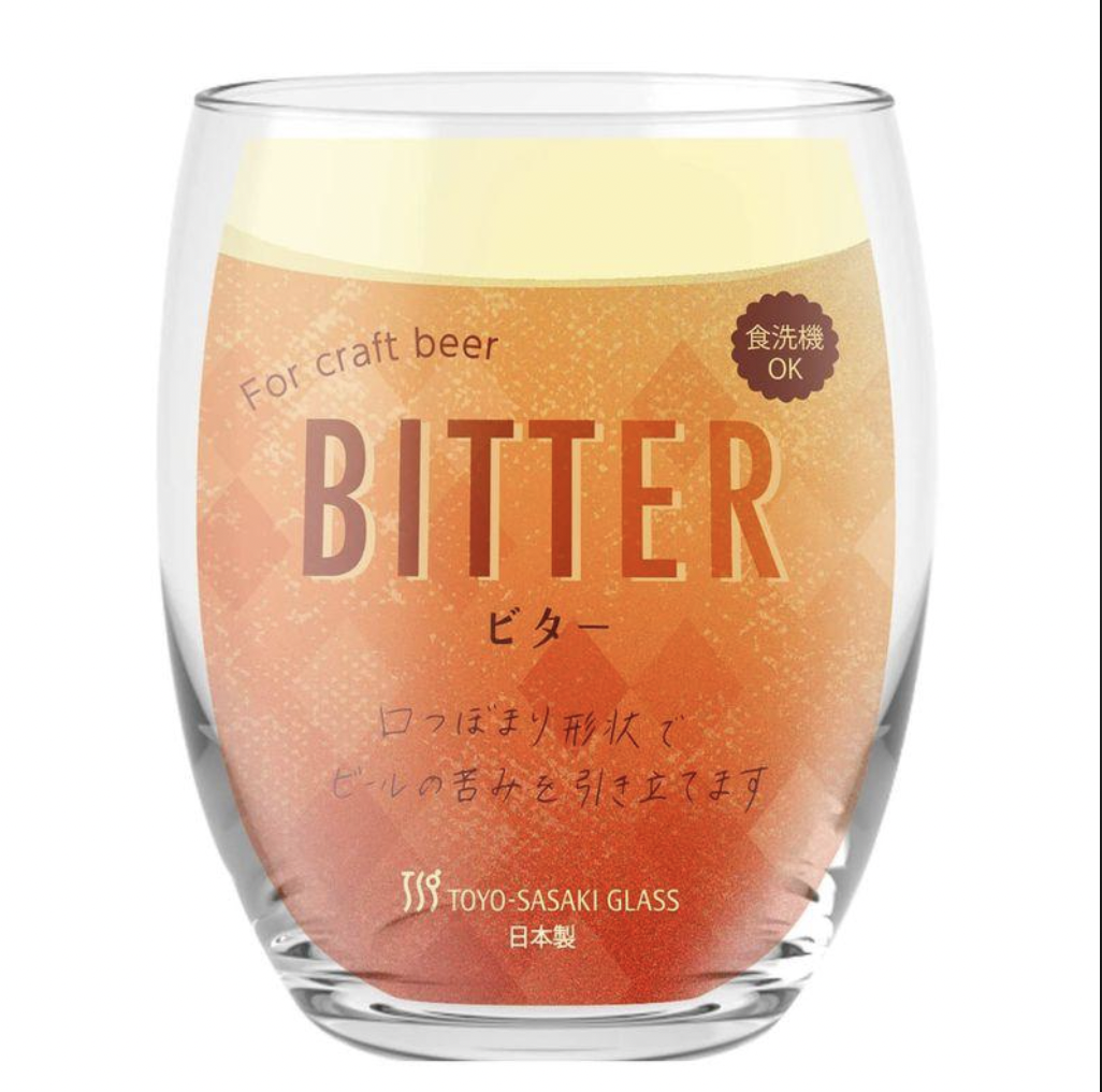 【グラス】クラフトビールグラス