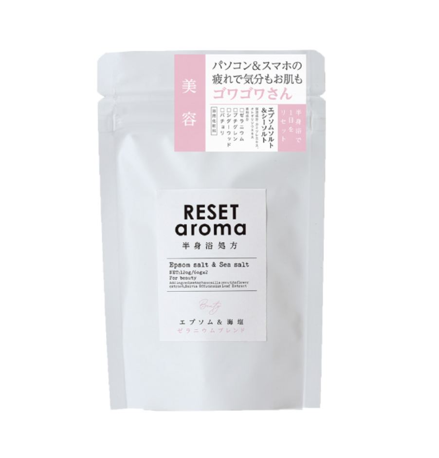 【RESET aroma】Reset aroma