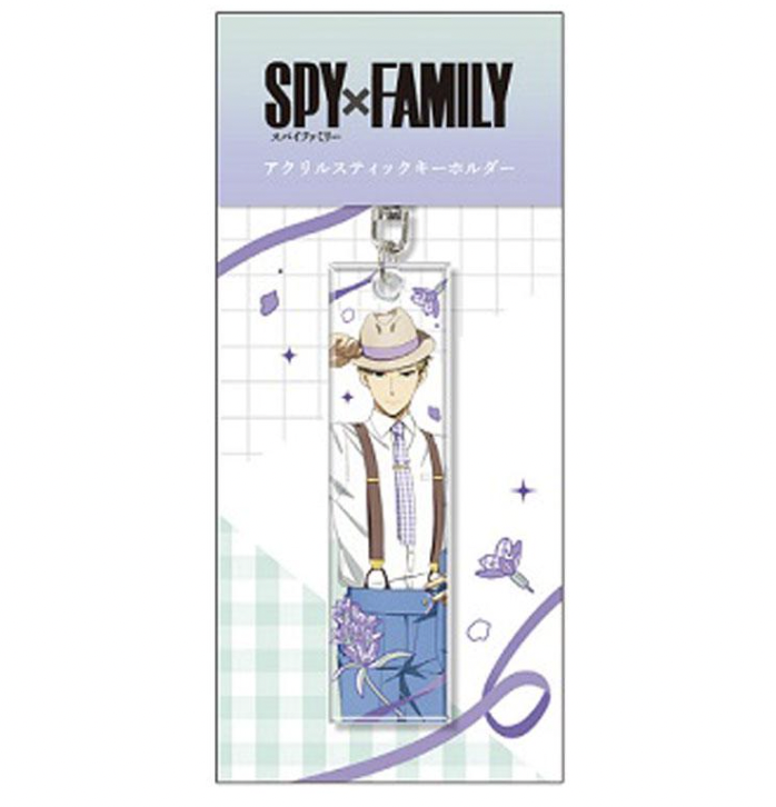 【SPYxFAMILY】 ロイド