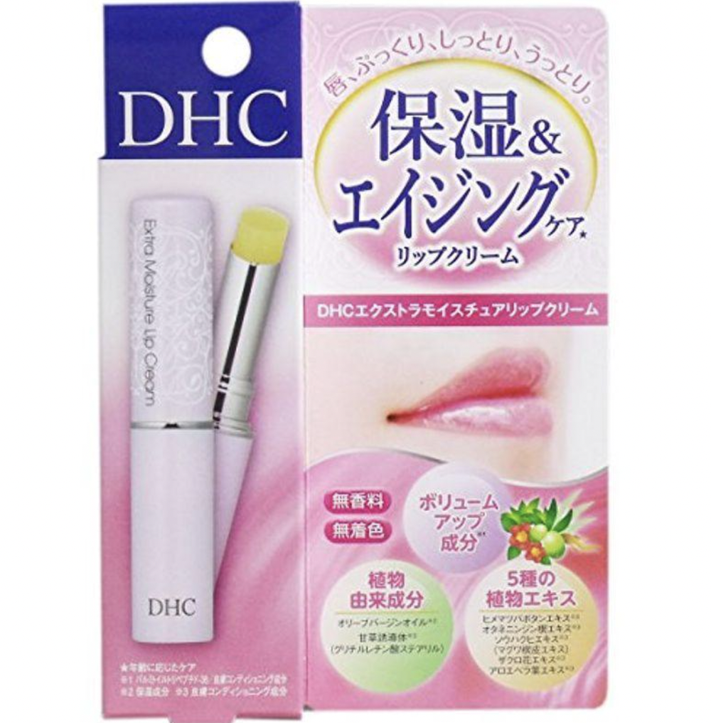 【DHC】 エクストラモイスチュア