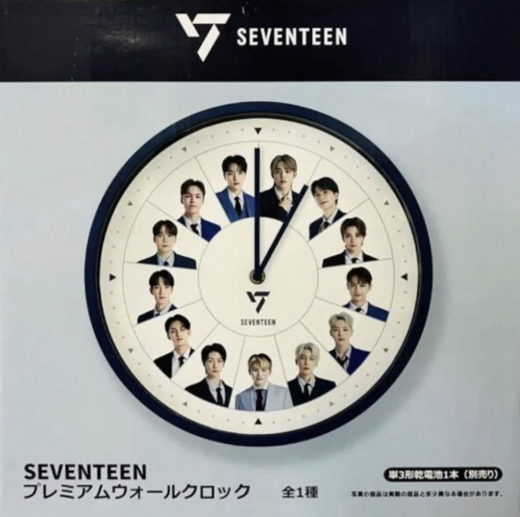 【SEVENTEEN】ウォールクロック