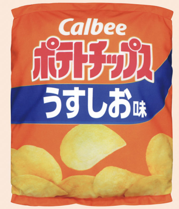 【カルビー】ポテトチップス