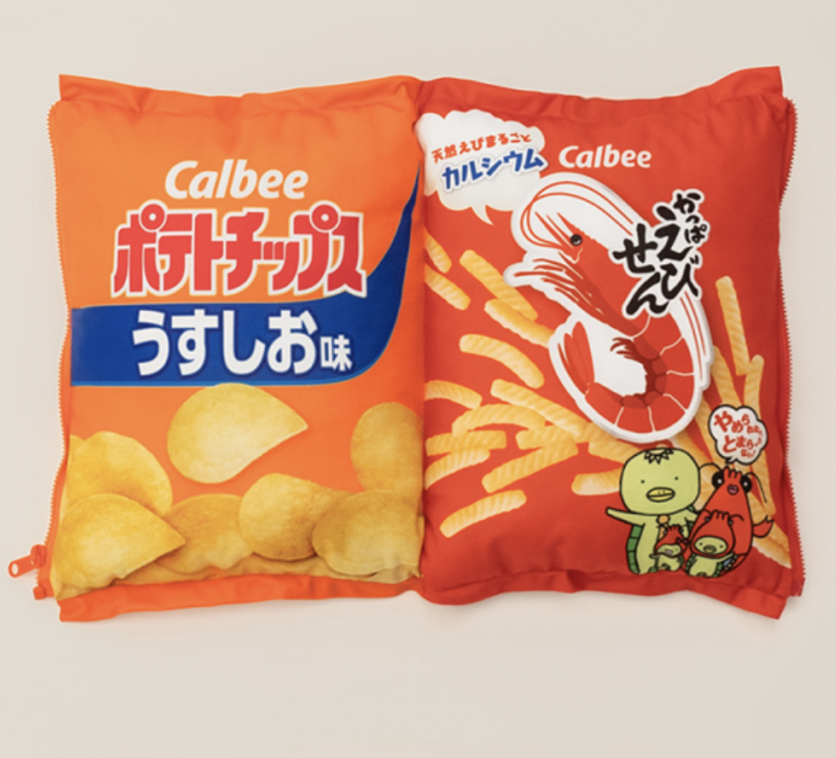 【カルビー】～ポテトチップス&かっぱえびせん～