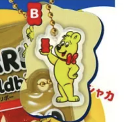 【HARIBO】B