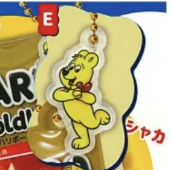 【HARIBO】E