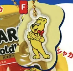 【HARIBO】F