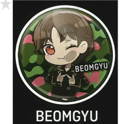 【TOMORROW X TOGETHER】BEOMGYU