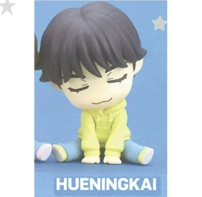 【TOMORROW X TOGETHER】HUENINGKAI