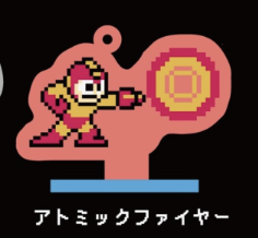 【ROCKMAN2】アトミックファイヤー