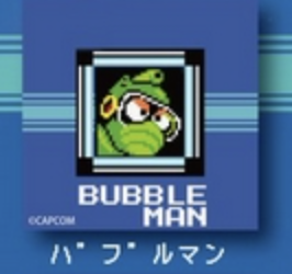 【ROCKMAN2】バブルマン