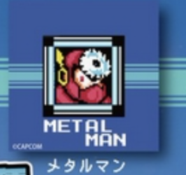 【ROCKMAN2】メタルマン