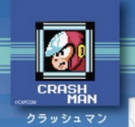 【ROCKMAN2】クラッシュマン