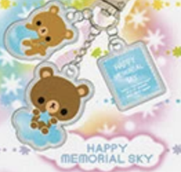 【カミオジャパン】HAPPY MEMORIAL SKY