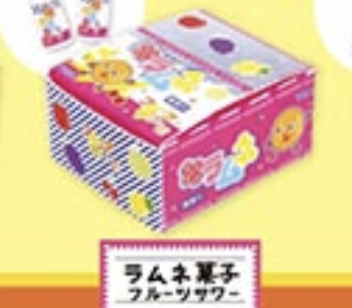 【箱入り駄菓子マスコット】ラムネ菓子