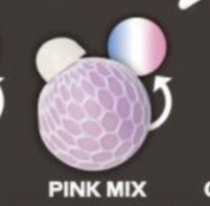 【変色!葡萄玉】PINK MIX