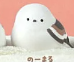 【ふくふくシマエナガ】のーまる