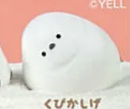 【ふくふくシマエナガ】くびかしげ