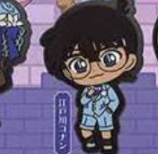 【名探偵コナン】江戸川コナン