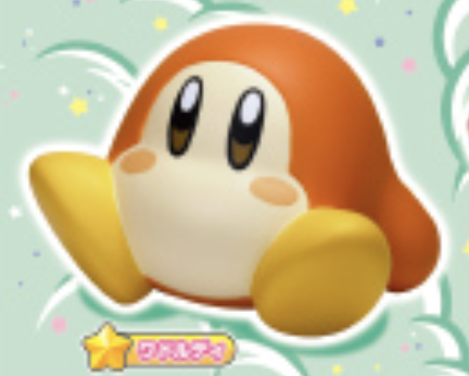 【星のカービィ】ワドルディ
