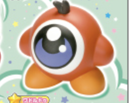 【星のカービィ】ワドルドゥ