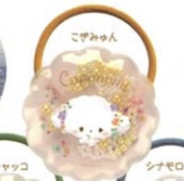 【Sanrio characters】こぎみゅん