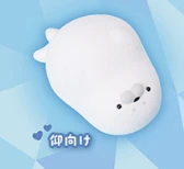 【ぽってりあざらしくん】仰向け