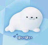 【ぽってりあざらしくん】はいはい