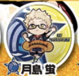 【ハイキュー!!】月島蛍