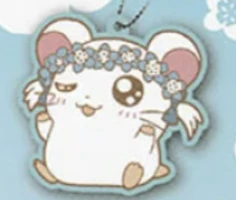 【とっとこハム太郎】リボンちゃん