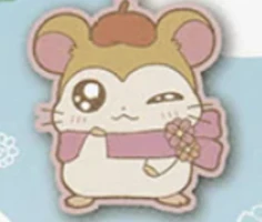 【とっとこハム太郎】マフラーちゃん