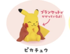 【ポケモン】ピカチュウ