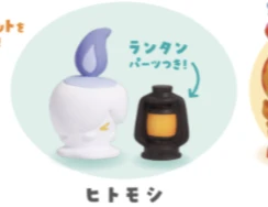 【ポケモン】ヒトモシ