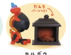 【ポケモン】カルボウ