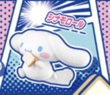 【サンリオ】シナモロール